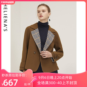 海兰丝2023商场同款秋冬新款短款双面格子大衣高级感羊毛呢外套女