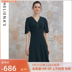 海兰丝连衣裙23春夏新品纹绸连衣裙女优雅系带裙装