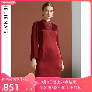 海兰丝2022秋冬新款商场同款立领长袖婚宴旗袍年会红色连衣裙女