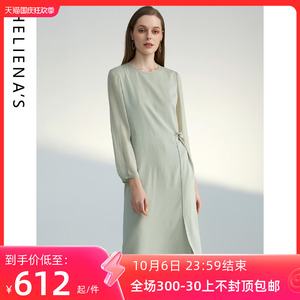 海兰丝奢睿夏新款商场同款桑蚕丝绿色连衣裙轻奢女装品牌质感洋气