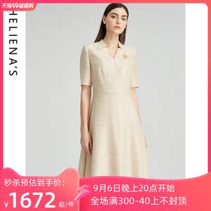 海兰丝2023商场同款连衣裙 法式复古气质收腰别致裙子