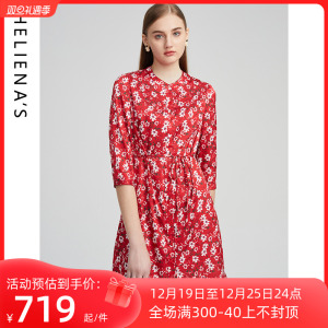 海兰丝碎花连衣裙法式气质复古连衣裙2023春秋季新款碎花女裙子
