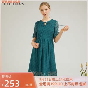 海兰丝商场同款新款夏装气质收腰显瘦桑蚕丝裙子女真丝连衣裙