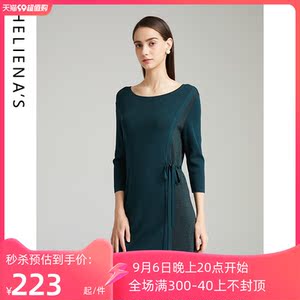 海兰丝秋季新款气质收腰显瘦中长款轻熟风打底内搭针织连衣裙