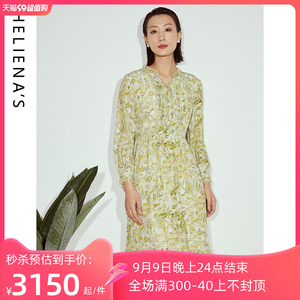 海兰丝连衣裙 商场同款轻商务长款法式收腰裙子长袖女裙H231OP05