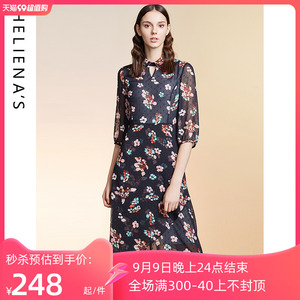 海兰丝2023年春新款时尚气质七分袖过膝碎花连衣裙范显瘦裙子