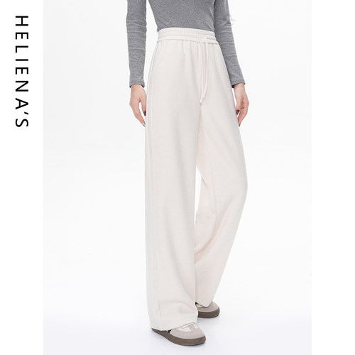 海兰丝显高显瘦垂感休闲裤