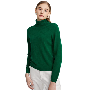 海兰丝羊毛套头衫高领内搭毛衣长袖打底上衣23年冬季新款毛针织衫
