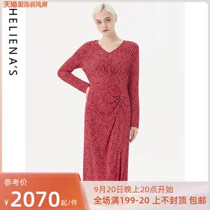 海兰丝奢睿女装连衣裙 复古轻礼服长袖秋新款中长款连衣裙 裙子