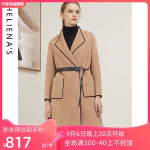 海兰丝2022早春新款同款修身中长款外套驼色双面呢羊毛大衣女