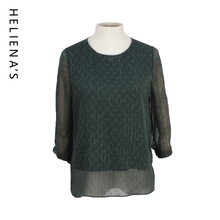 海兰丝蕾丝衬衫 法式高端设计感别致漂亮气质时尚衬衣H212TS46