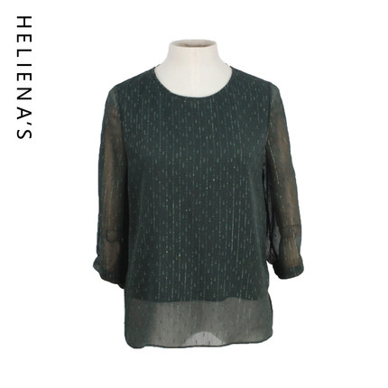 海兰丝蕾丝衬衫 法式高端设计感别致漂亮气质时尚衬衣H212TS46