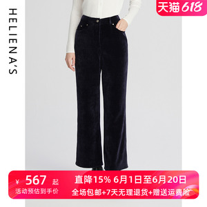 海兰丝黑色气质高腰直筒修身显瘦通勤职业西装裤2023年夏季裤子