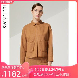 海兰丝旗舰店 高级感小香风短外套小众修身减龄千金风新