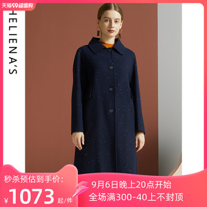 海兰丝2022秋冬新款商场同款中长款娃娃领毛呢外套宽松羊毛大衣女
