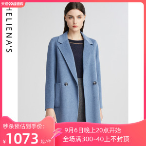 海兰丝大衣 城市风景外套女2023秋日新款通勤风中长款西装领大衣