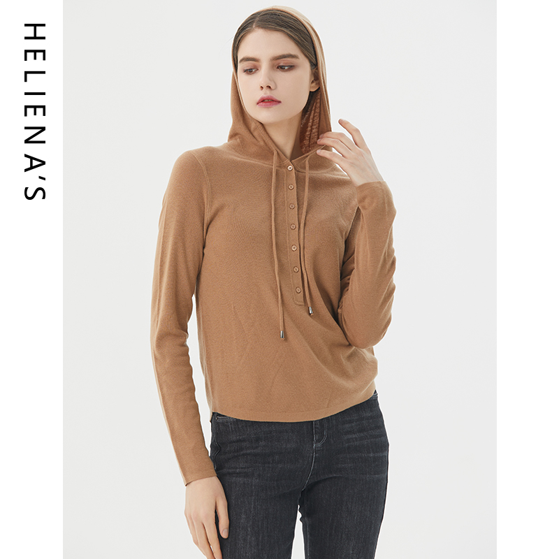 海兰丝驼色连帽针织套头衫