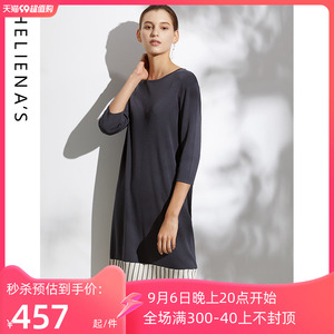 海兰丝2021早春新品专柜同款设计感小众直筒裙七分袖套头连衣裙女