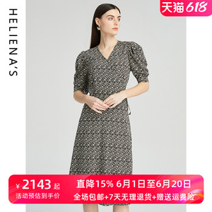 海兰丝夏季新款法式桑蚕丝印花连衣裙收腰修身A摆短袖女士长裙子