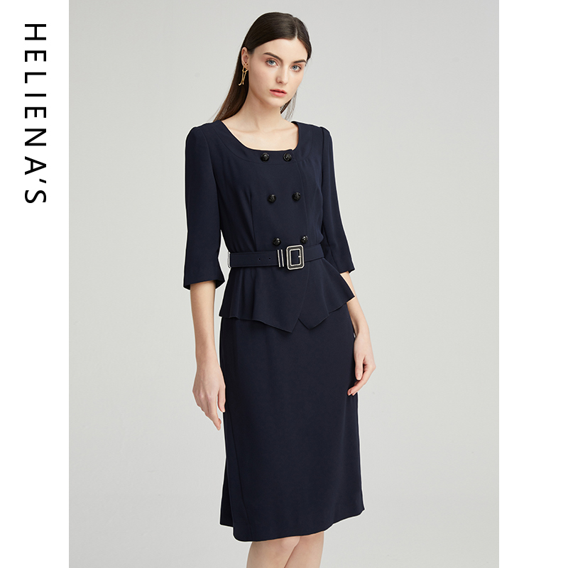 海兰丝 奢睿 女装连衣裙  商场同款 春夏新品S2110P10连衣裙