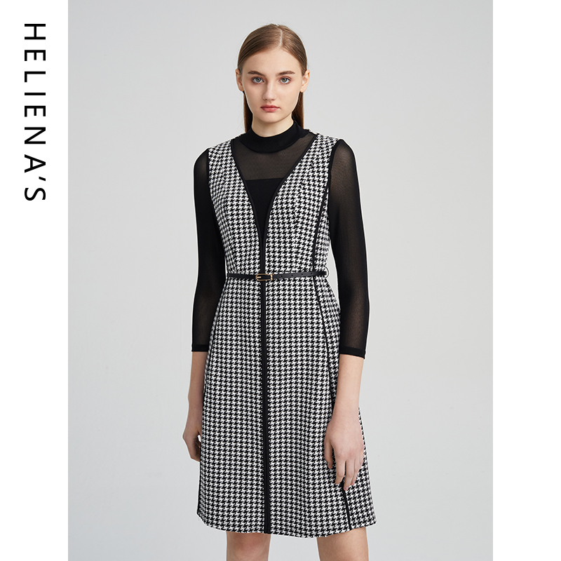 海兰丝时尚假两件气质连衣裙