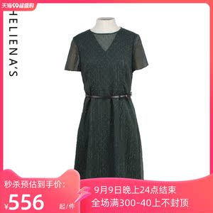 海兰丝重工蕾丝碎花法式连衣裙 宴会礼服优雅女士连衣裙H212OP13