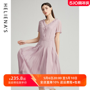 奢睿 女装 连衣裙 S2020P16连衣裙 海兰丝 商场同款 春夏新品