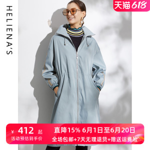 海兰丝2023早春新品同款气质休闲连帽风衣外套韩版过膝大衣女