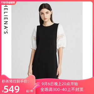 海兰丝女装休闲中长裙夏季文艺宽松减龄遮肚子直筒圆领连衣裙