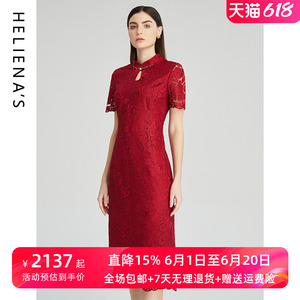 海兰丝2023商场同款蕾丝连衣裙 红色礼服裙 网纱拼接立领连衣裙