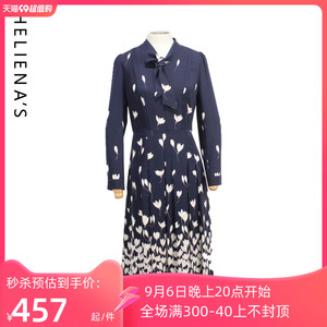 海兰丝旗舰店 连衣裙 设计感精致连衣裙女2023新款夏季裙子