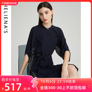 海兰丝连衣裙 女装春季新款圆领七分袖连衣裙时尚一步裙