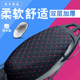 四季 通用皮革座套电瓶助力踏板摩托车电动车坐垫套防水防晒座垫套
