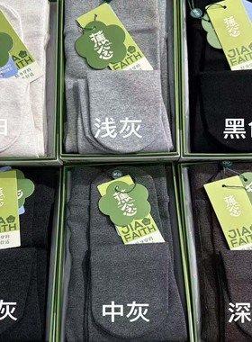 蕉念秋冬9055加绒9831收腹提臀9602分压塑形9811加厚抗起球瘦腿袜