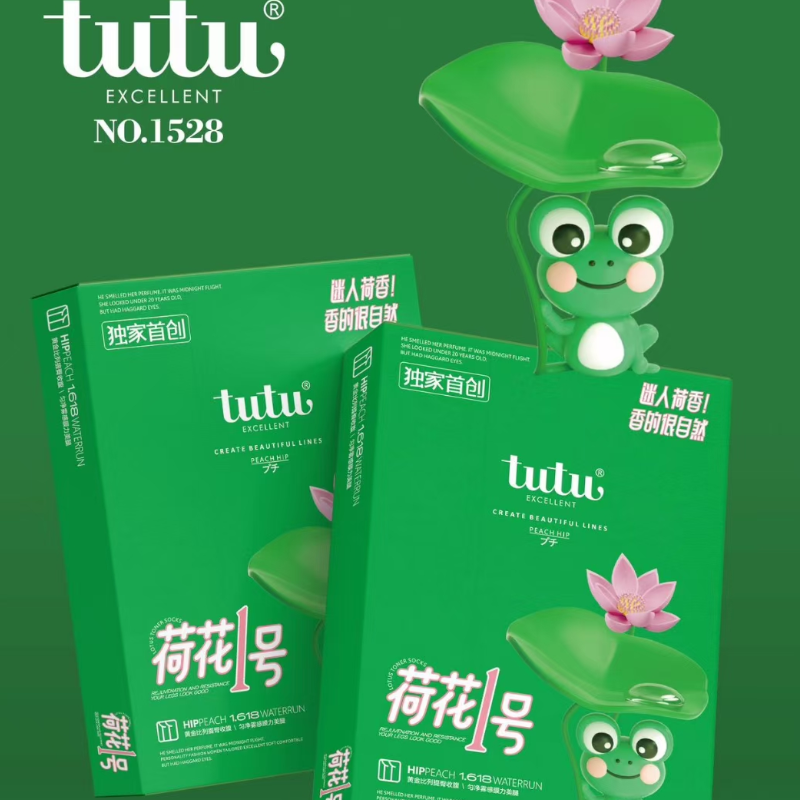 TUTU面膜袜荷花袜1号裸感肉色丝袜夏秋季超薄防勾丝收腹提连裤袜