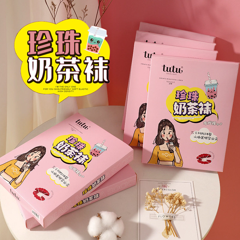 tutu663春秋冬130克珍珠奶茶袜假透性感光腿裤打底裤连袜女网红袜,女士内衣/男士内衣/家居服,连裤袜/打底袜,淘宝优惠券,粉丝福利购,淘宝优惠卷