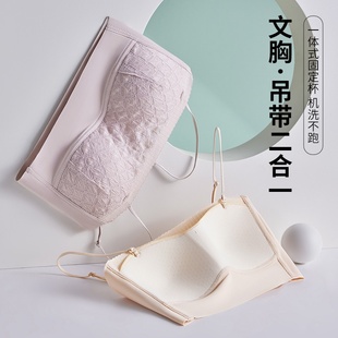 美背内衣少女高中大学生固定杯背心无痕聚拢抹胸防走光文胸6018