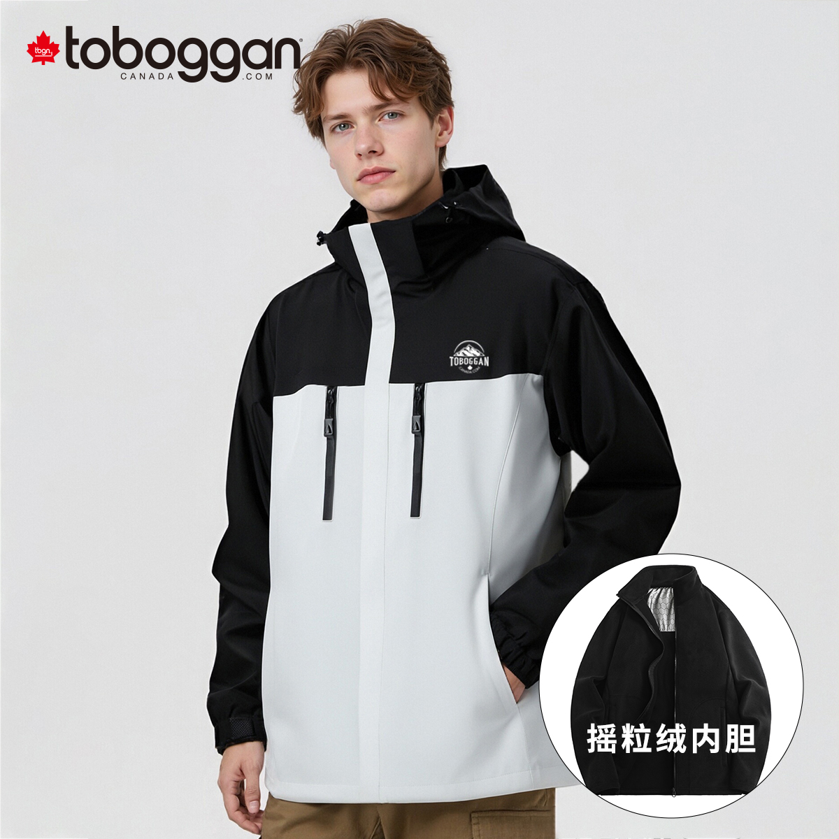 加拿大雪橇男士户外运动外套防水防风开衫TB527816