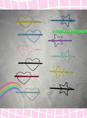 VIRAL SPREAD 多色马卡龙镂空空心爱心星星发夹边夹bb夹