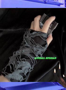 VIRAL SPREAD ins同款男女破洞做旧日系破坏袖套手套包邮