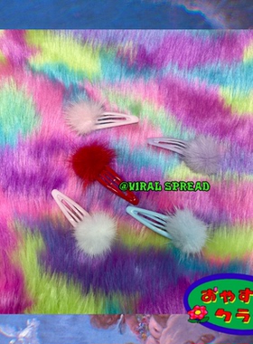 VIRAL SPREAD ins同款可爱土酷软妹水貂毛发夹刘海夹bb夹多色可选