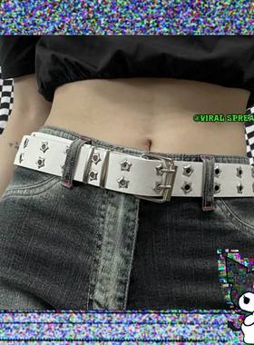 VIRAL SPREAD 朋克少女星星镂空铆钉双排扣皮带90s辣妹腰带包邮
