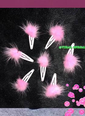 VIRAL SPREAD ins同款可爱土酷软妹水貂毛闪闪发夹 刘海夹 bb夹