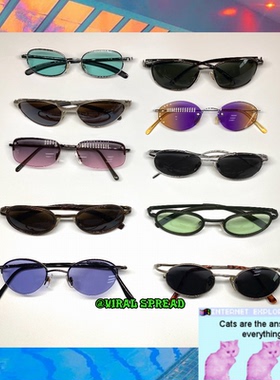 千禧年无框y2k椭圆形墨镜