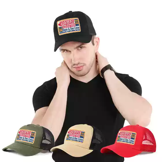 Dsquared2 New Fashion Trendy Brand Unisex Versatile Outdoor Casual Personality Pattern Letter Breathable Mesh Cap