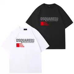 Dsquared2 New Fashion Versatile D2 Square Men's Logo Cotton Jersey T-Shirt Trendy Clothing