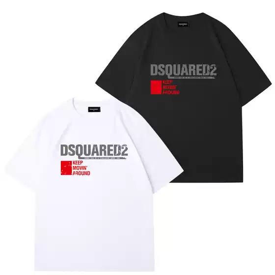 Dsquared2 New Fashion Versatile D2 Square Men's Logo Cotton Jersey T-Shirt Trendy Clothing