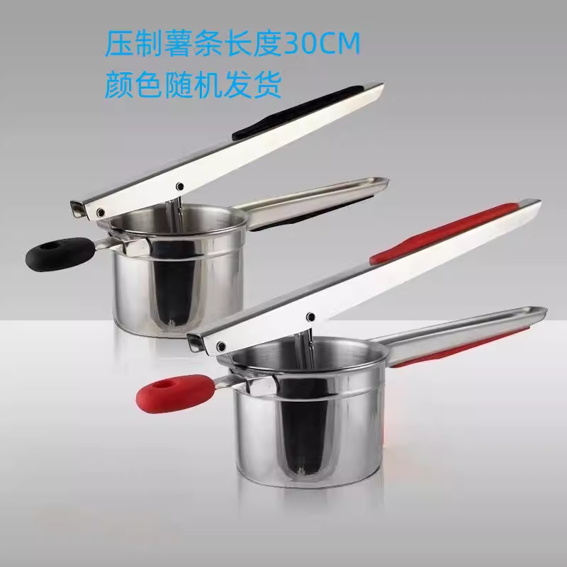长薯条挤压器超长薯条机网红压薯条神器薯条预拌粉薯条挤压机专用