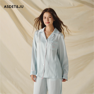 娅茜情侣睡衣女2025秋冬女士条纹仿真丝丝滑长袖长裤家居服套装