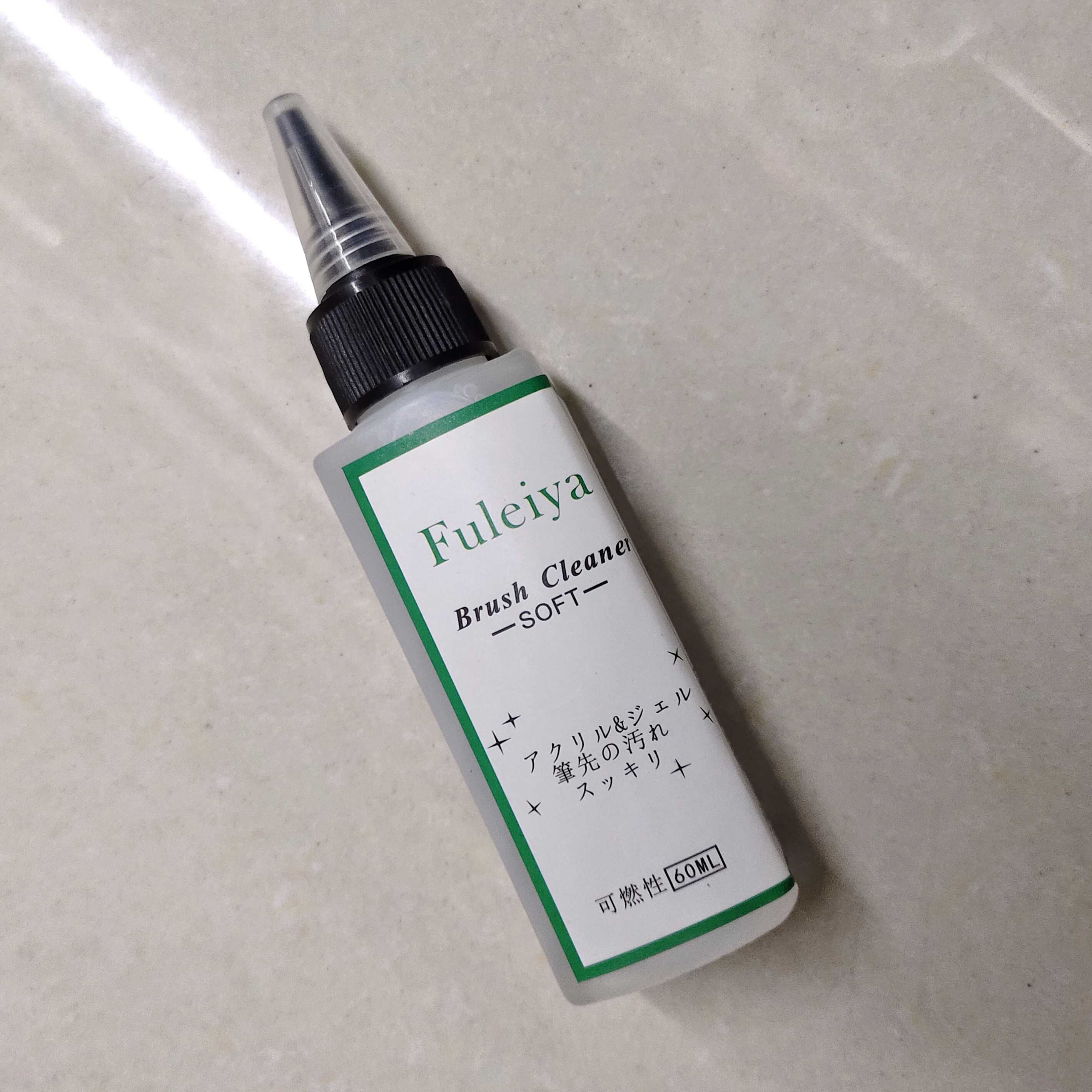 3E老师同款美甲笔专用养笔水养护润笔 洗笔水